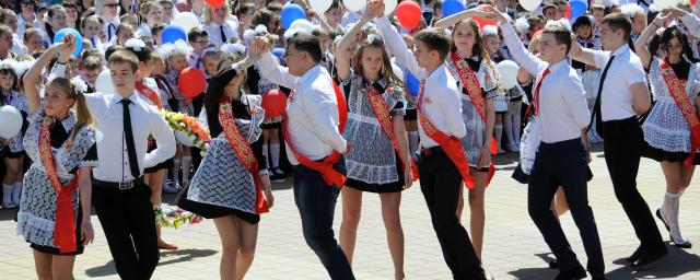 23 мая прозвучит для белгородских школьников последний звонок