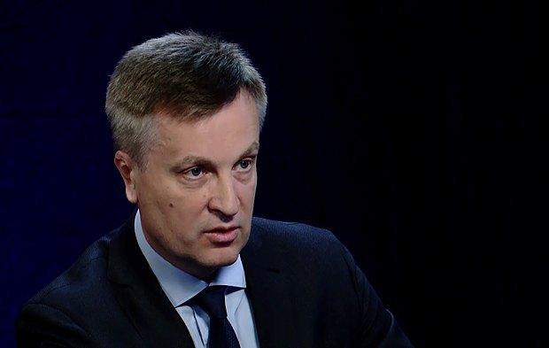 Депутат Рады Наливайченко: Украина будет ликвидировать российских военных