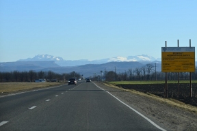Глава республики Мурат Кумпилов: Адыгея отмечена в числе регионов-лидеров по реализации нацпроекта «Инфраструктура для жизни»