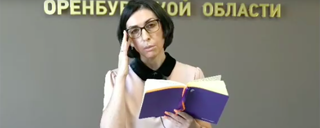 Минздрав Оренбуржья отреагировал на обращение жителей Соль-Илецка