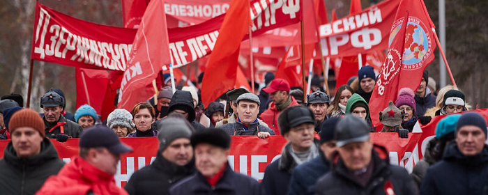 В центре Новосибирска состоялся митинг в честь Дня Октябрьской революции