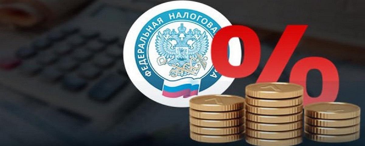 Новый налог распространяется на вклады в размере более 1,6 млн рублей