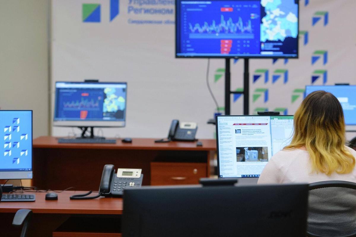 Глава Калужской области поздравил ЦУР с пятилетием успешной работы