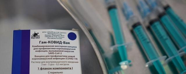 Sobyanin: 820,000 Muscovites have fully completed vaccination