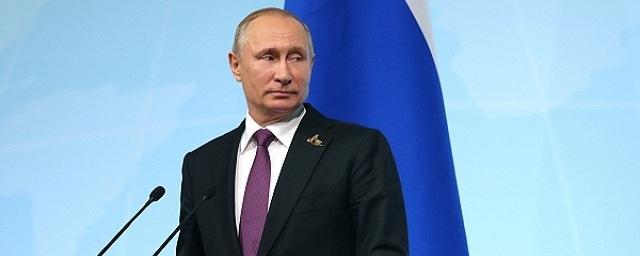 Путин заявил, что Москва открыта для диалога с Вашингтоном