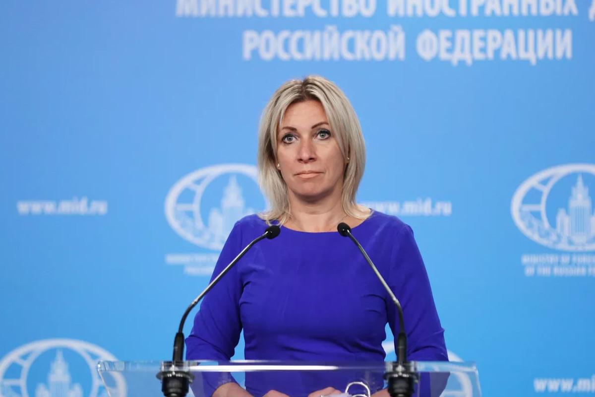 Захарова: Масштаб страны определяется поступками, а не размерами