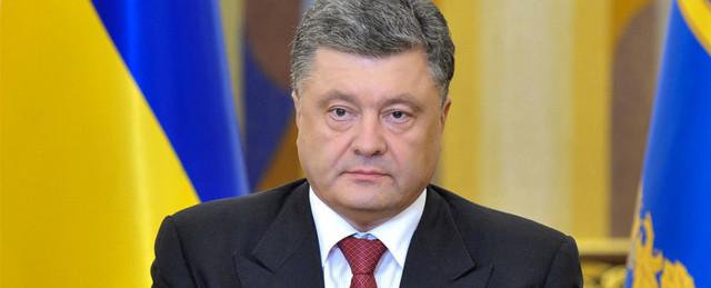 Порошенко сравнил «Северный поток-2» с троянским конем