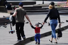 Мнение демографа: «Семья — это труд, на который должна работать вся страна»