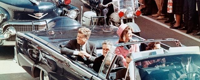 The U.S. National Archives has released 12,879 documents about John F. Kennedy's assassination