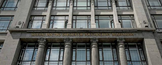 Из-за нарушений при госзакупках бюджет РФ потерял 153 млрд рублей