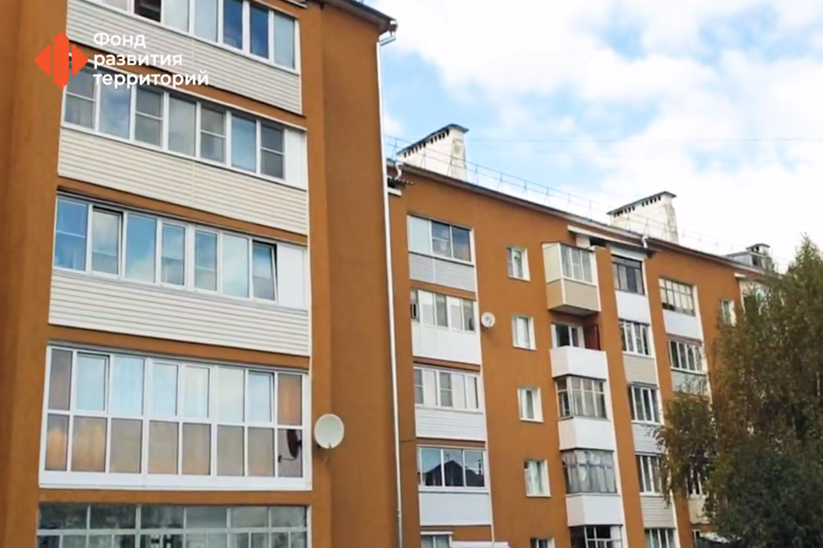 ФРТ проверил состояние объектов ЖКХ и жилых домов после ремонта во Владимирской области