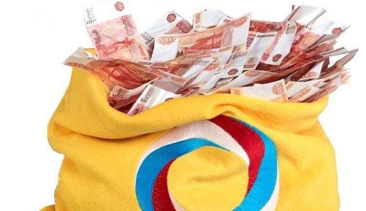 Пенсионер из Екатеринбурга стал обладателем миллиона рублей, купив лотерейный билет «Мечталлион»