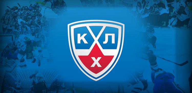 Прибыль КХЛ за год вырастет со 152 млн до 304 млн рублей