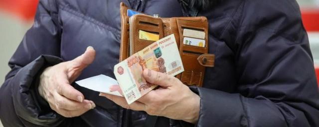 «Сбер» зафиксировал в 2022 году рост доходов россиян в 1,6% при официальных данных об их спаде