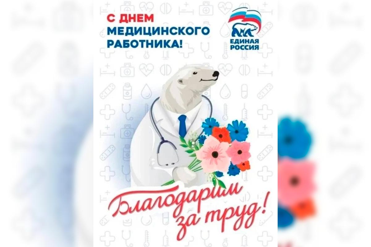 «Ваш труд бесценен»: Спикер Гордумы Астрахани Игорь Седов поздравил медработников города с профессиональным праздником
