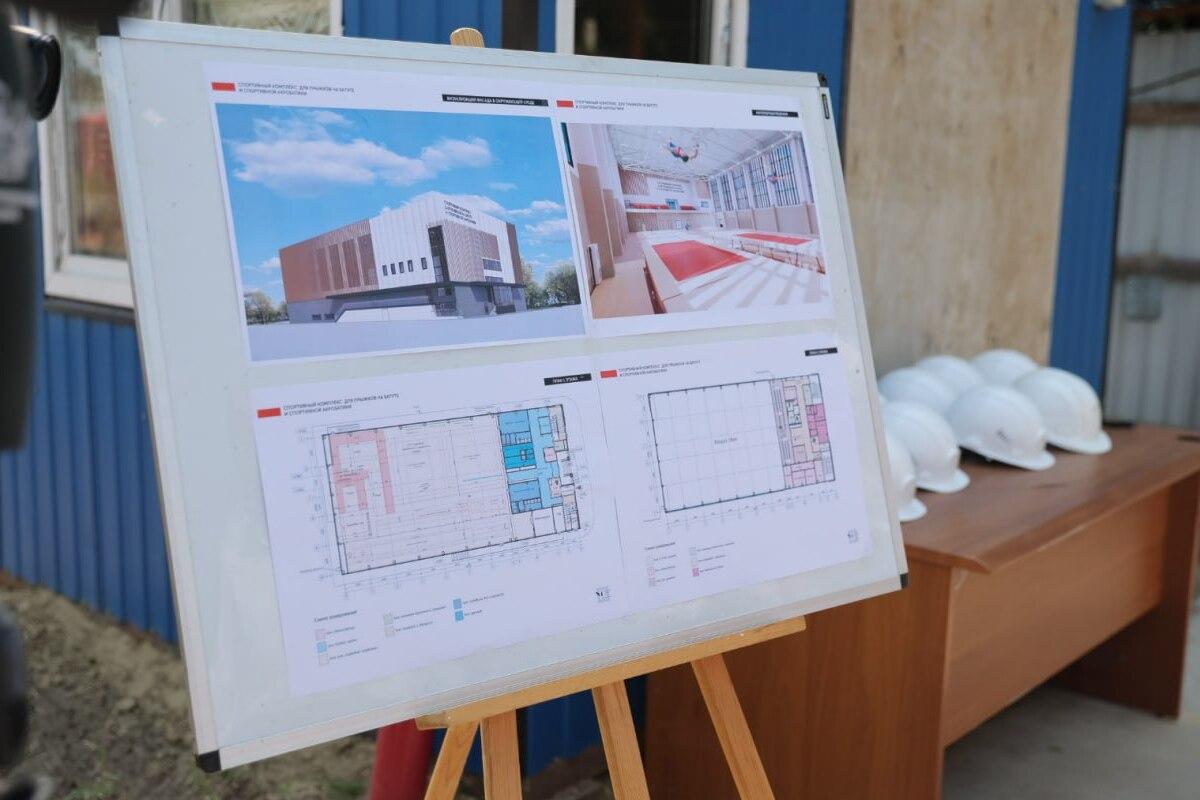 Губернатор Кондратьев велел завершить строительство спорткомплекса к лету 2026 года