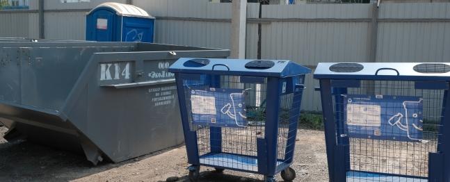 В Красногорске 1 августа откроют площадки приема крупногабаритного мусора