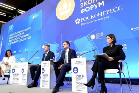 Андрей Воробьев: Подмосковье впервые заняло второе место в рейтинге инвестиционного климата АСИ