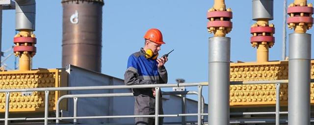 «Газпром»: Польша получает российский газ через виртуальный реверс из Франции и Италии
