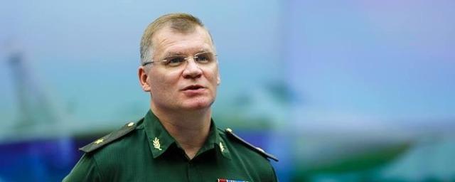 Минобороны России: практически вся боеспособная авиация ВСУ ликвидирована