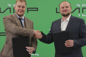 «Группа Астра» и ЦИТМ «Экспонента» подписали соглашение о достижении совместимости платформ GitFlic и Engee