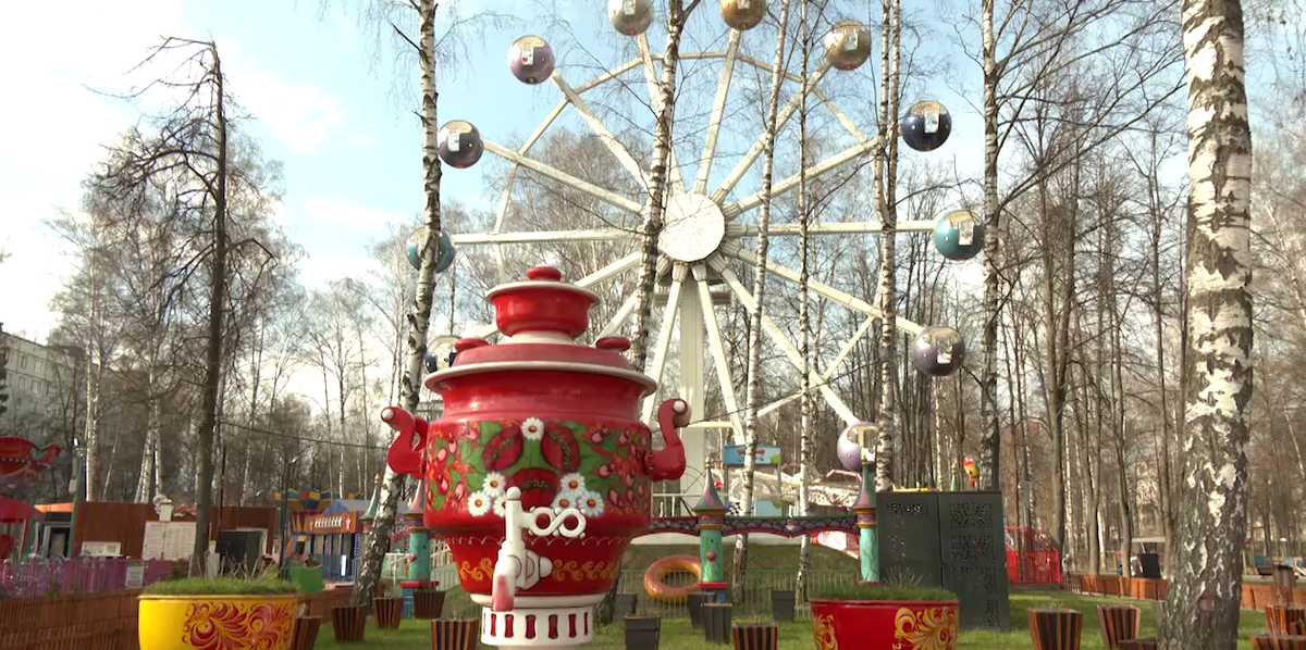 В Центральном парке культуры и отдыха города Пушкино Городского округа Пушкинский состоялся смотр готовности парков к лету