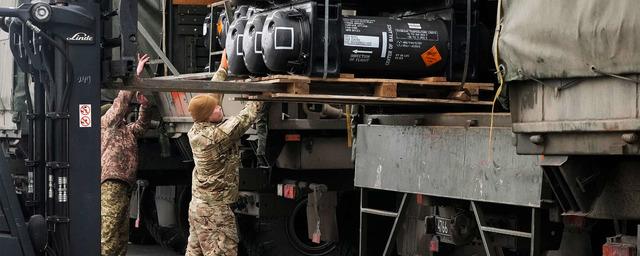 FT: Запад столкнулся с дефицитом вооружения из-за конфликта на Украине