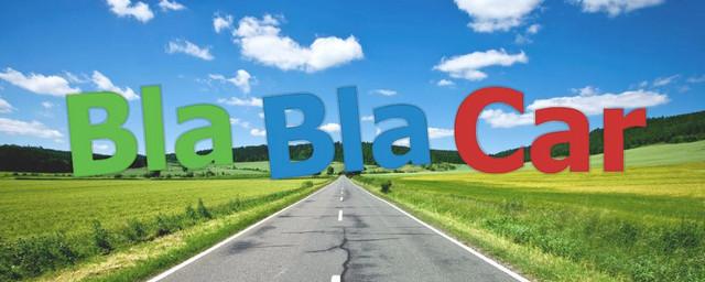 Суд отклонил решение о блокировке интернет-сервиса BlaBlaCar в России