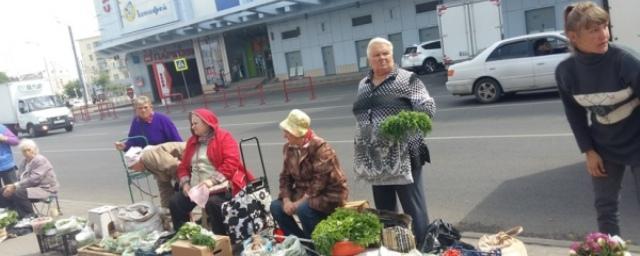 Власти Курска продолжают бороться с уличной торговлей