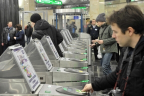 Payment with biometrics will start testing in St. Petersburg subway