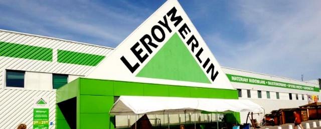 Под Нижним Новгородом построят гипермаркет Leroy Merlin