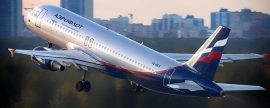 Ограничение на полёты из Белгорода продлится до 24 июля