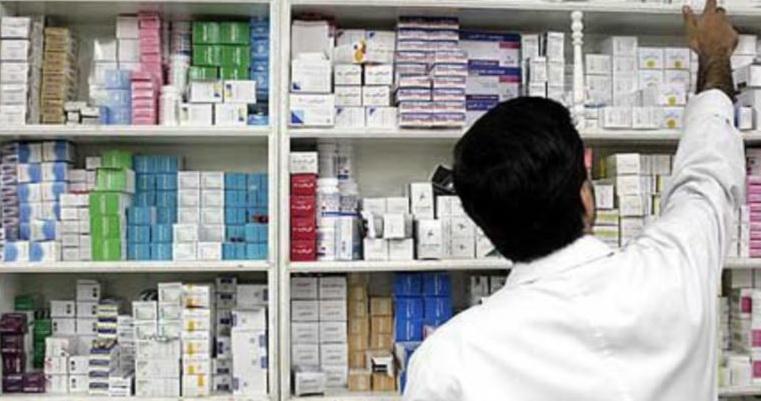 В тюменских аптеках закончились важные гормональные препараты из Европы