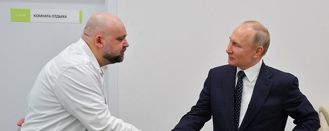 Песков: Путин регулярно проверяется на заражение коронавирусом