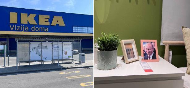 В магазине IKEA в Хорватии появились портреты президента России Владимира Путина