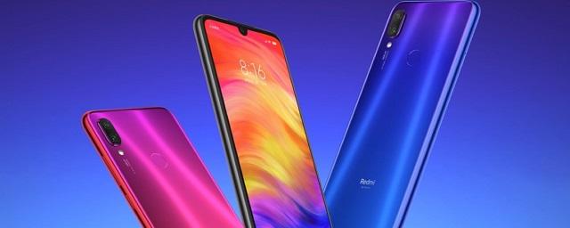 Первую партию Xiaomi Redmi Note 7 продали за несколько минут