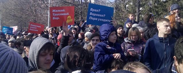 В Новосибирске согласовали проведение антикоррупционного митинга