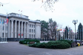 Юрий Бурлачко подвел итоги работы парламента Кубани в 2025 году