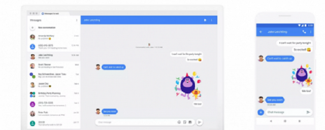 Google создаст аналог iMessage для Android