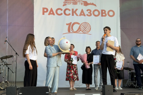 «Сто лет — это история тысяч судеб»: Глава Рассказова Вера Соколова приняла участие в награждении заслуженных жителей в честь 100-летнего юбилея города