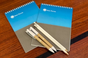 Почти 70% участников из Вологодской области успешно сдали финзачет