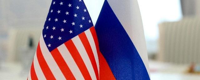 СМИ: Власти США могут вернуть РФ арестованную дипсобственность