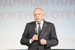 Спикер Заксобрания Вологодской области Роман Заварин поблагодарил участниц регионального отделения Союза женщин России за мудрость и неравнодушие