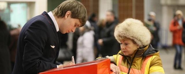 В Москве пассажиры метро бесплатно получат карты-схемы к ЧМ по хоккею