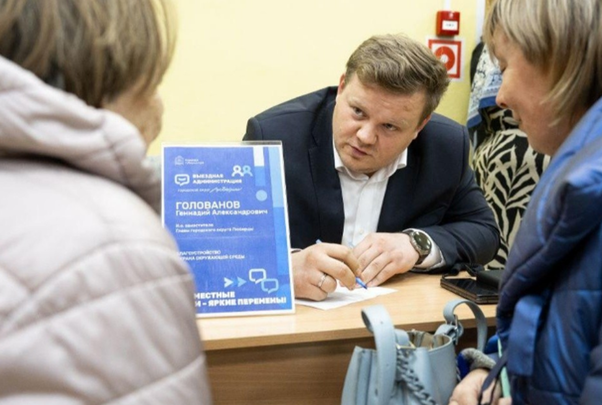 В Люберцах завершились работы над важными городскими проектами