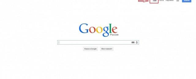 Google тестирует черные ссылки в выдаче поисковика