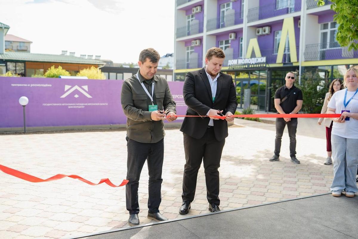 В Херсонской области открыли Дом молодёжи с коворкингами и образовательными программами
