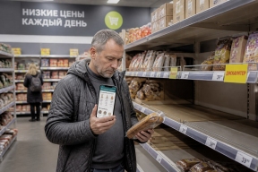 Челябинская область заняла первое место на Урале по росту потребительского спроса