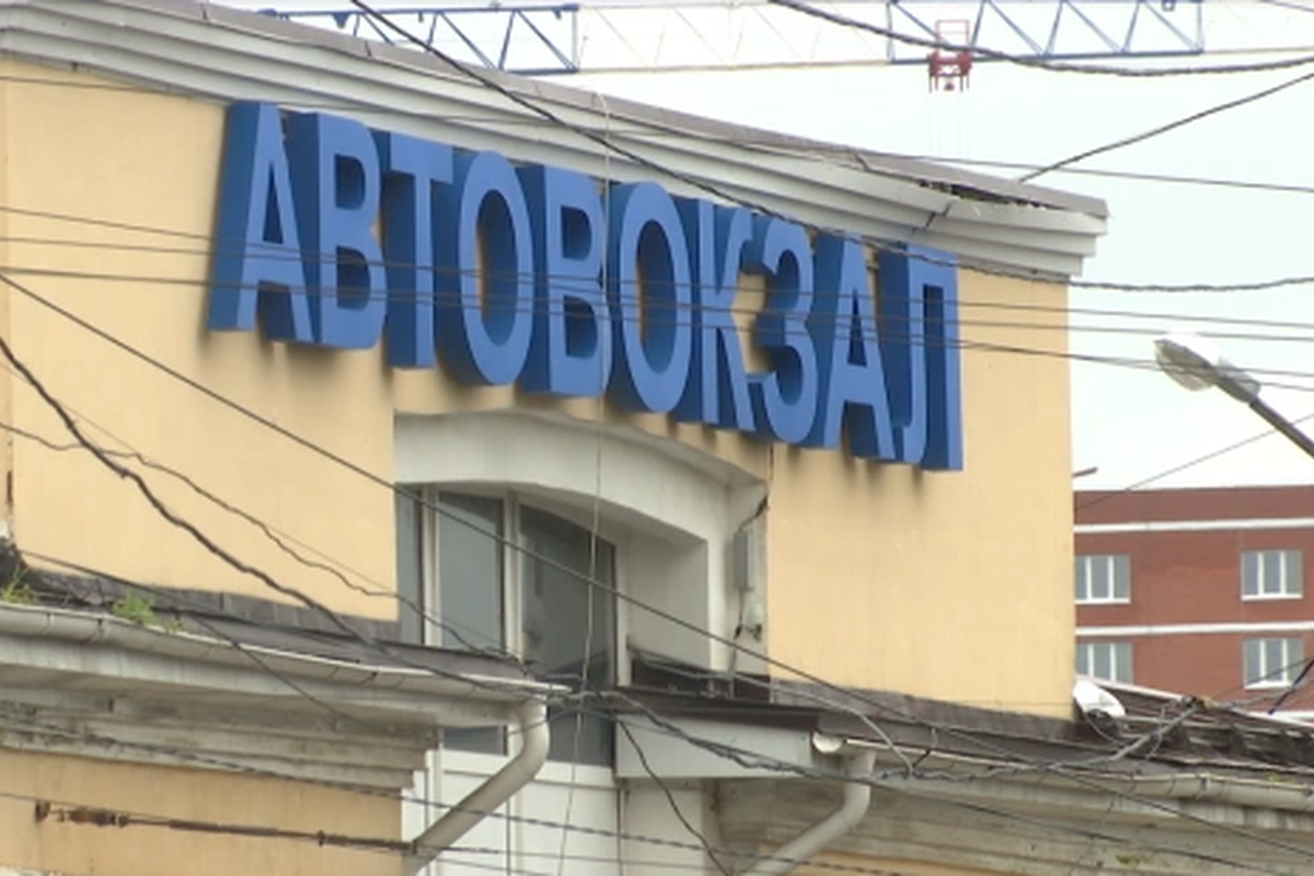 В Перми ищут подрядчика для реконструкции территории автовокзала