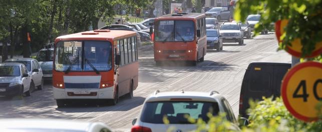 В Нижнем Новгороде сообщили о ходе ремонта дорог по нацпроекту БКАД